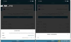 如何在安卓手机上下载香