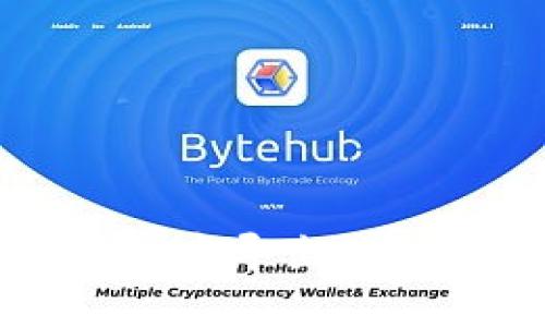 如何在TPWallet中导出流动资金池的资金