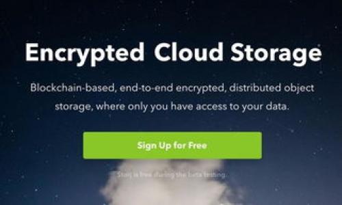 

如何将TP Wallet中的USDT转账到火币交易所？详尽指南与注意事项