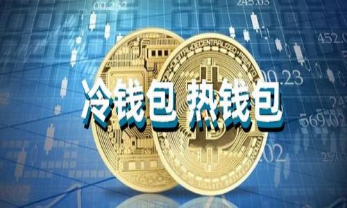 

TPWallet转账一直区块确认的原因及解决方案