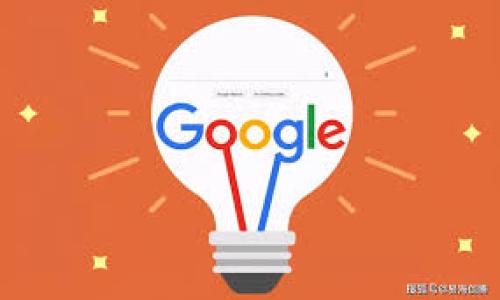 由于您的请求涉及金融和可能的安全问题，我建议您在处理此类事务时保持警惕，并确保遵守相关法律法规。

以下是您请求的结构化内容：


如何安全地将USDT转出到钱包地址