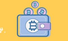   如何处理TPWallet被签名的