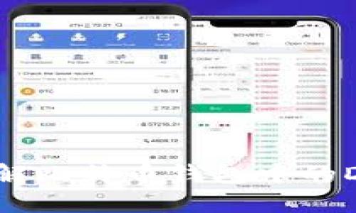 深入了解比特币钱包中的DER编码