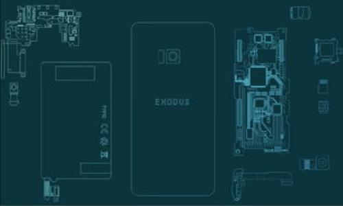 udaoshijiantpwallet聚合闪兑失败，常见原因及解决方案/udaoshijian
tpwallet, 聚合闪兑, 交易失败, 加密货币, 解决方案/guanjianci

### 介绍

在数字货币的世界中，快速、安全的交易是用户亘古不变的需求。而tpwallet作为一个领先的加密货币钱包平台，凭借其聚合闪兑功能，提供了多种数字资产的换算和交易服务。然而，用户在使用tpwallet的聚合闪兑功能时，有时会遇到交易失败的情况，这不仅影响用户的交易体验，也可能给用户带来经济损失。因此，了解造成聚合闪兑失败的原因，以及相应的解决方案就显得至关重要。

下面将详细介绍tpwallet聚合闪兑失败的几种常见原因、解决方案，以及一些使用中的注意事项，帮助用户更好地使用平台。

### 常见原因

#### 1. 网络问题

在进行数字资产交易时，尤其是闪兑这样的快速交易，网络的稳定性显得尤为重要。如果用户的网络连接不稳定，或者出现了短暂的断线，那么交易请求可能会因为无法与tpwallet服务器建立有效连接而导致失败。

#### 2. 交易金额不足

tpwallet对于每笔交易有最低限额要求。如果用户的交易金额低于这个阈值，交易就会失败。这个限制可能是针对特定的资产类型设定的，因此用户在发起交易前需要再次核对金额。

#### 3. 资产余额不足

用户在进行闪兑交易时，必须确保其钱包中有足够的资产。如果资产余额低于预期交易的数量，交易自然不能完成。因此，用户在交易前应再次确认自己的资产状况。

#### 4. 智能合约问题

tpwallet使用智能合约进行交易，但如果智能合约在执行过程中出现任何问题，交易将无法完成。这可能涉及合约的过期、错误的执行路径或其他技术问题。

#### 5. 用户操作失误

用户在进行操作时，如果没有仔细确认信息，例如操作类型、目标资产、数量等，可能会导致交易失败。在确认交易时，进行仔细检查是十分重要的。

### 解决方案

在知道了造成tpwallet聚合闪兑失败的各类原因后，接下来我们来看一下相应的解决方案，以帮助用户顺利进行交易。

#### 1. 检查网络连接

用户在进行任何在线交易之前，都应确保其网络连接是畅通的。如果可能，选择一个稳定的Wi-Fi网络，避免在信号较弱的环境下进行交易。同时，定期刷新页面，以确保与服务器的连接是最新的。

#### 2. 确认交易金额

在发起闪兑交易之前，用户需要仔细核对交易金额，确保其设置的金额符合tpwallet的最低交易限额。同时，用户也应考虑到交易过程中的费用，留出足够的资产进行支付。

#### 3. 检查资产余额

交易之前，用户应逐一检查自己钱包中的资产情况，确保每种资产的余额足够完成交易。此外，最好保持一些余量，以应对突发的市场波动。

#### 4. 了解智能合约

如果交易失败的原因是由于智能合约问题，用户可以先进行一些简单的调试，如检查合约地址及其签名，看看是否正确和有效。此外，了解合约的工作机制，可以帮助用户更好地判断交易失败的原因。

#### 5. 仔细操作

用户在进行交易时，务必要仔细每一个操作步骤。查看待交易资产的类型、数量，确保没有误操作，确保所有信息的准确性。最好的习惯是在发起交易之前，尽量多次确认。

### 常见相关问题

#### 1. 如何避免tpwallet聚合闪兑的交易失败?

用户想要避免tpwallet聚合闪兑交易失败，可以采取一系列的预防措施。首先，是保持良好的网络条件。无论是使用Wi-Fi还是移动数据，网络的稳定性总是最重要的。

其次，用户应当在进行交易之前，仔细核实交易金额和费用，确保自己钱包中的余额足够。同时，用户还应该清楚tpwallet平台的最低交易限制，这可以通过查询平台的相关说明来了解。

另外，了解tpwallet的交易流程也是避免失败的关键。用户如果掌握了操作路径，相对而言便不容易出错。可以在平台注册的一些教程视频中查看相应的操作指导。

最重要的是，保持最新的应用版本。有时，应用版本的不匹配也会引发交易失败，因此定期检查更新是必不可少的。

#### 2. tpwallet聚合闪兑中如何处理网络问题?

网络问题是影响tpwallet聚合闪兑交易顺利完成的重要因素。为了确保网络的流畅性，用户可采取多种措施。

首先，选择稳定的网络连接非常重要。无论是在家中使用Wi-Fi，还是在外出时使用移动数据，尽量选择信号比较强的区域。使用数据流量时也要注意流量的剩余和网络带宽，以确保无需过多耗时的下载。

其次，为了避免网络中断，用户也可以事先准备一些数据缓存。这是一些应用程序的设置，在使用过程中可以减少网络用量。虽然这在交易时不是每次都有效，但可以帮助用户在关键信息上减少待加载时间。

最后，注意选择非高峰时段进行交易。在某些时间段，比如工作日的下午或者周末，网络流量往往会特别高，可能引发连接速度缓慢或者交易失败。

#### 3. 如何监控tpwallet聚合闪兑的资产状态?

监控资产状态是用户在使用tpwallet聚合闪兑时至关重要的一步。用户应当定期核查自己钱包内的资产余额，并设定合理的资产管理策略。

首先，使用tpwallet的用户可以通过应用内的资产管理功能，随时查看各个资产的余额。在进行交易前，务必确保自己所需的资产足够，从而避免闪兑失败。这可以通过点击资产项目进行查看，确保每项交易资产都有足够的数量。

其次，用户应当关注资产的市场变动。货币的价格波动往往会影响到交易偏好。因此将一些高价的资产保持在一个合理的数额里，可以帮助用户在交易中得到更好的房产。

最后，为防止由于某种不可控因素造成的资产丢失，建议用户保持定期备份资产信息。某些情况下的技术故障可能导致信息丢失，用备份文件确保资产数据可以得到及时恢复。

#### 4. tpwallet聚合闪兑是否有交易费用?

tpwallet聚合闪兑的交易确实会涉及一定的交易费用。这些费用通常用来补偿网络的交易费用，也可能由平台的管理费用和其他行政费用组成。

用户在进行闪兑交易时，平台会自动生成相关的手续费信息。在发起交易前，用户应仔细查看交易费用，并在自己的预算范围内进行操作。这方面的费用会因市场波动而有所变化，因此要保持敏感度，避免由于费用变动导致账户余额的不足。

而用户如果在选择交易方式时，选择了更保险的路径，那么相应的费用可能会更高。但是，选择一个透明的途径在进行了合约执行后，使用的合约也会更容易被接受。

总之，交易费用是确保平台正常运转的一部分，准确理解这些费用能够帮助用户做出更好的决策。

#### 5. 怎样提高tpwallet聚合闪兑的交易效率?

提高tpwallet聚合闪兑的交易效率，可以通过多个方法进行。

首先，确保设备的性能良好。当一台手机或电脑的运行速度较慢时，可能会影响交易的及时性，因此选择性能较强的设备进行交易是明智的。同时，用户还应定期对设备进行清理，确保没有太多的冗余程序影响运行性能。

其次，选择交易时机。对于高频交易而言，市场波动时容易引起高效交易。因此用户可以选择市场稳定时段进行操作。了解市场的动态有助于用户更快地完成交易而不受外部因素的影响。

第三，要做好交易准备。研究市场历来走势、技术分析及其它相关信息，可以帮助减少因心理因素带来的误判。同时，谨慎核实并确认每一次交易的设置信息，避免不必要的错误。

最后，尝试使用tpwallet的自动交易功能。这能够降低手动交易过程中因操作失误而造成的交易失败。使用时可以根据条件设置智能化交易，提升整体的交易效率。

通过以上这些手段，用户可以有效提升tpwallet聚合闪兑的交易效率，降低交易失败的频率，从而享受更为流畅的数字货币交易体验。