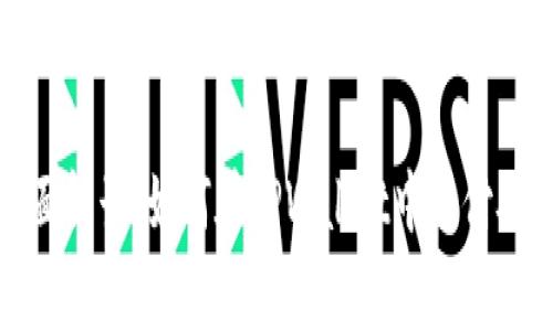 : 全面解读：如何在TPWallet中支付矿工费