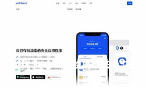 BitKeep钱包如何提取USDT详细指南