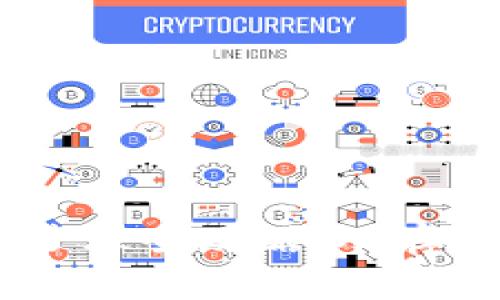 火币钱包中的USDT管理全攻略：从存储到交易的全面解析