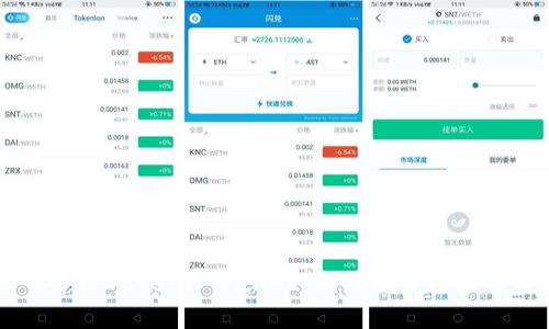 深入解析Doge TPWallet：如何使用与最佳实践