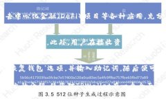 TPWallet: 运行多久了能用？