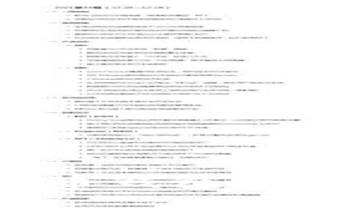 如何找回比特币钱包的密码：详细指南