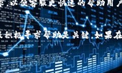 请注意：以下内容为示范