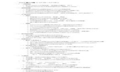 虚拟货币提币到钱包的时