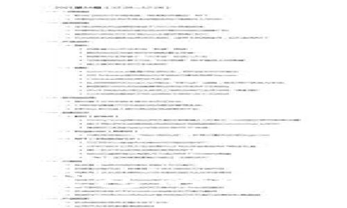 虚拟货币提币到钱包的时间及影响因素解析