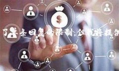 由于您的请求涉及到编写