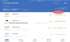如何将HT提币到TPWallet：详
