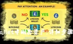 如何在TPWallet中删除资产：