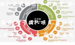    如何在TPWallet上成功上传