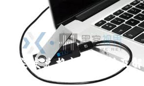 TPWallet突发兑换问题解析及解决方案