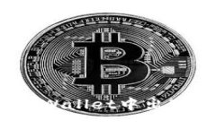 : 如何处理TPWallet中出现的