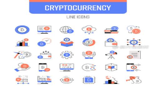 如何打造一个安全高效的USDT钱包：源码解析与实现指南