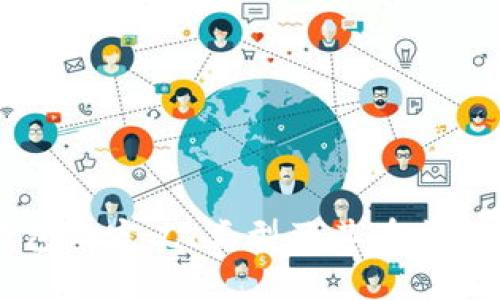 比特币钱包的定义、类型及其在电脑上的应用