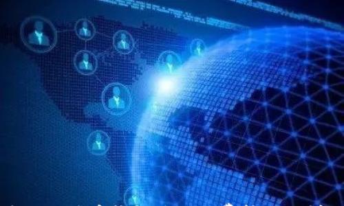 

如何使用比特币钱包进行免费转账的详细指南