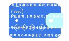   如何把XRP提到TPWallet / 