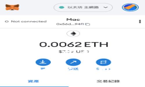 注意：以下内容为生成的示例，并不构成专业的财务或投资建议。

: TPWallet里的U币安全性分析与用户指南