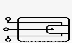 高仿区块链钱包价格解析