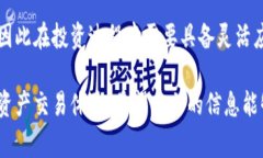   以太坊钱包转账超时解决