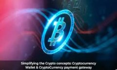 如何将USDT转入麦子钱包：