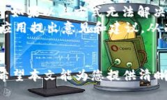   如何设置TPWallet: 极简指