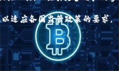     TPWallet是境外还是境内