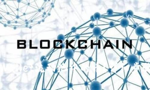 如何撤回TPWallet流动池中的币？详细步骤与注意事项